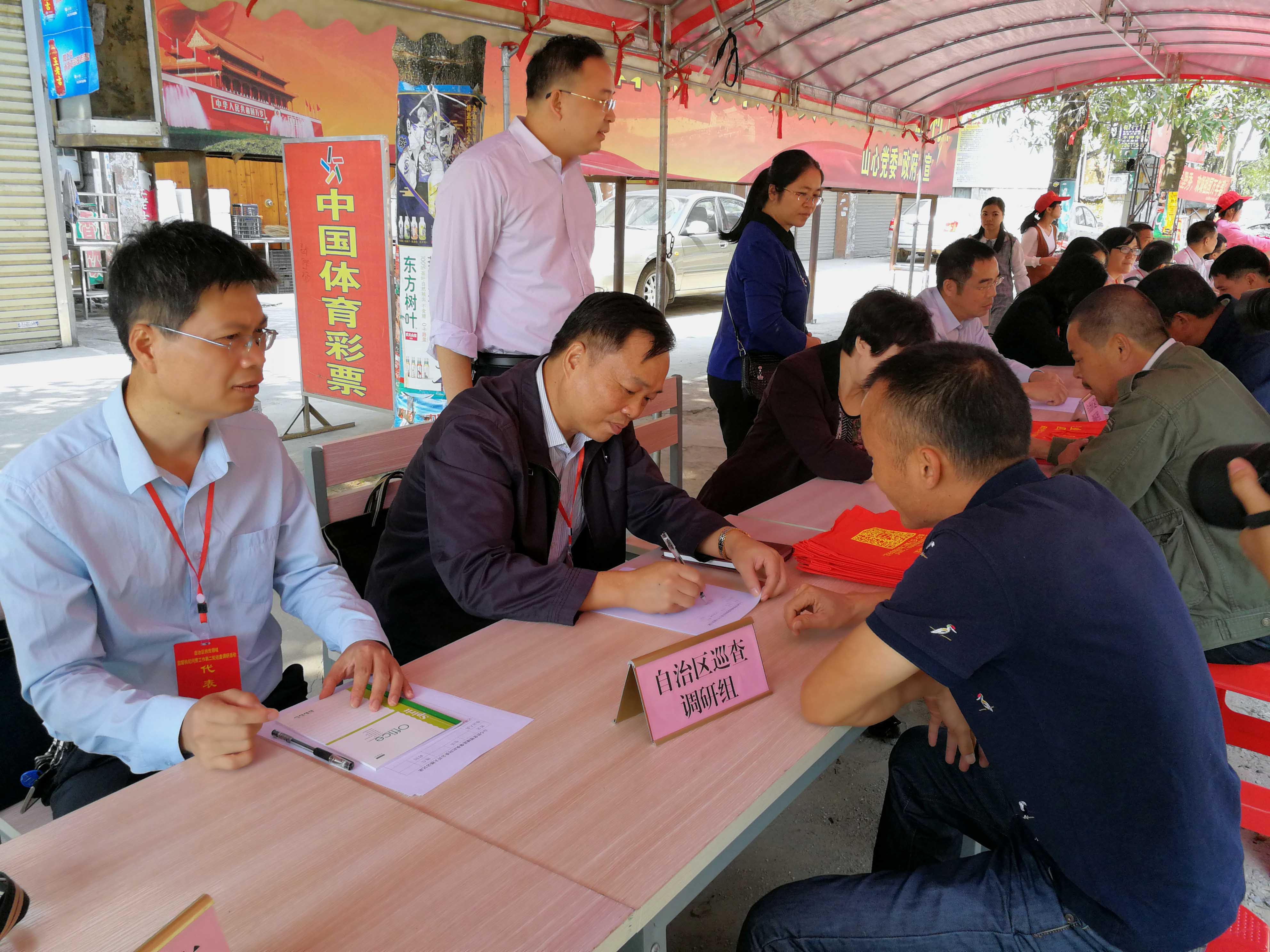 ������Ѳ������鵽����Ѳ���ƶ����ලִ��������