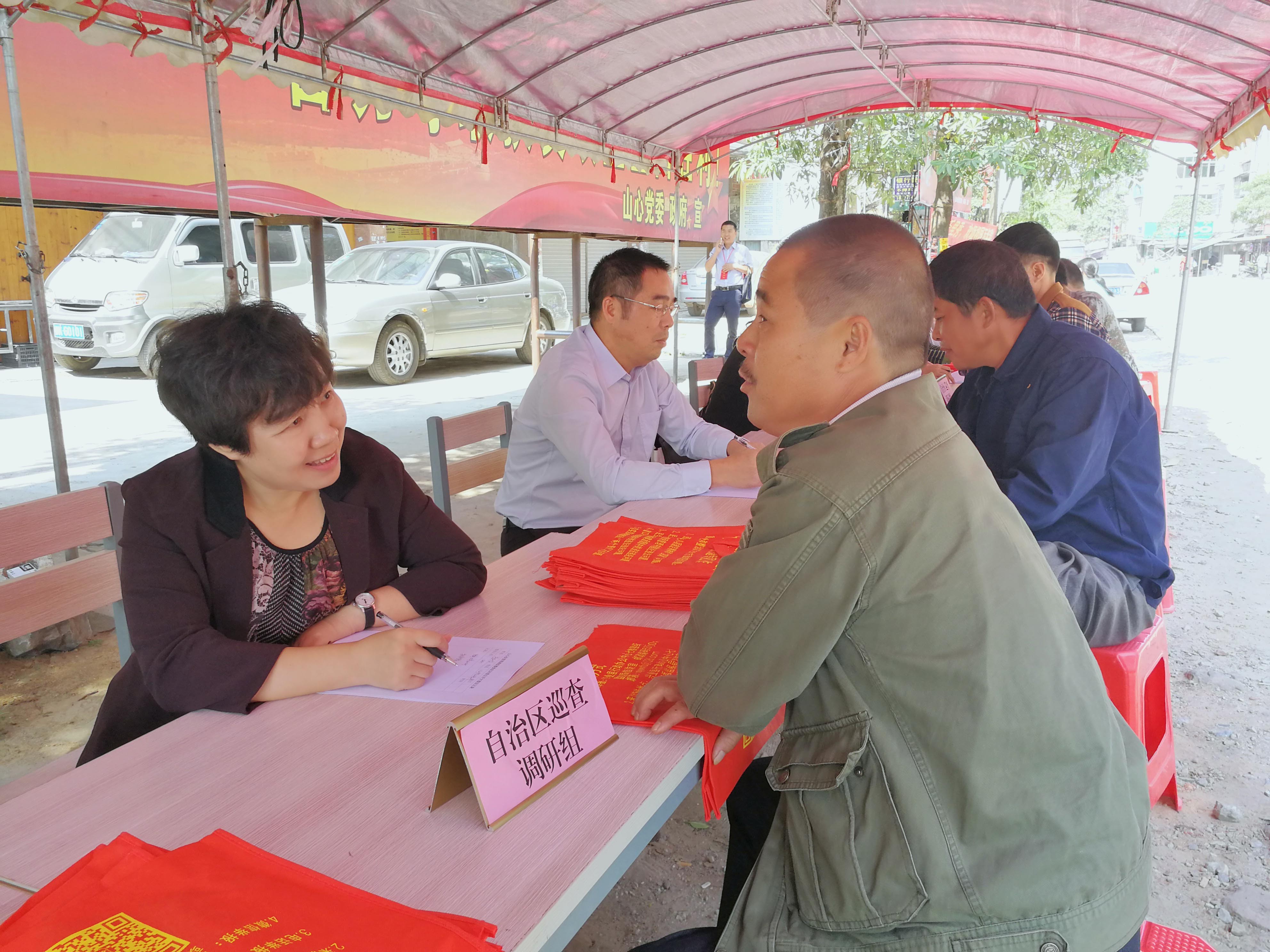 ������Ѳ������鵽����Ѳ���ƶ����ලִ��������