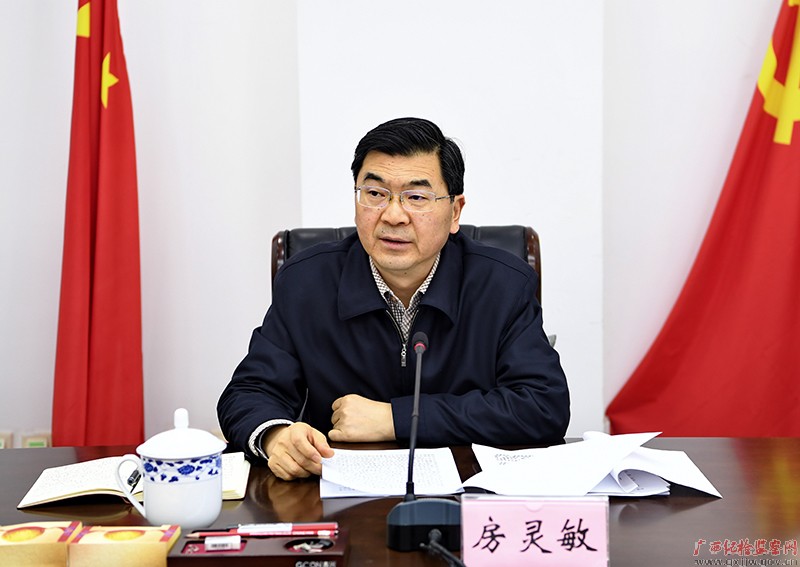 ��ʵ������ƶ���򸯰ܺ���������